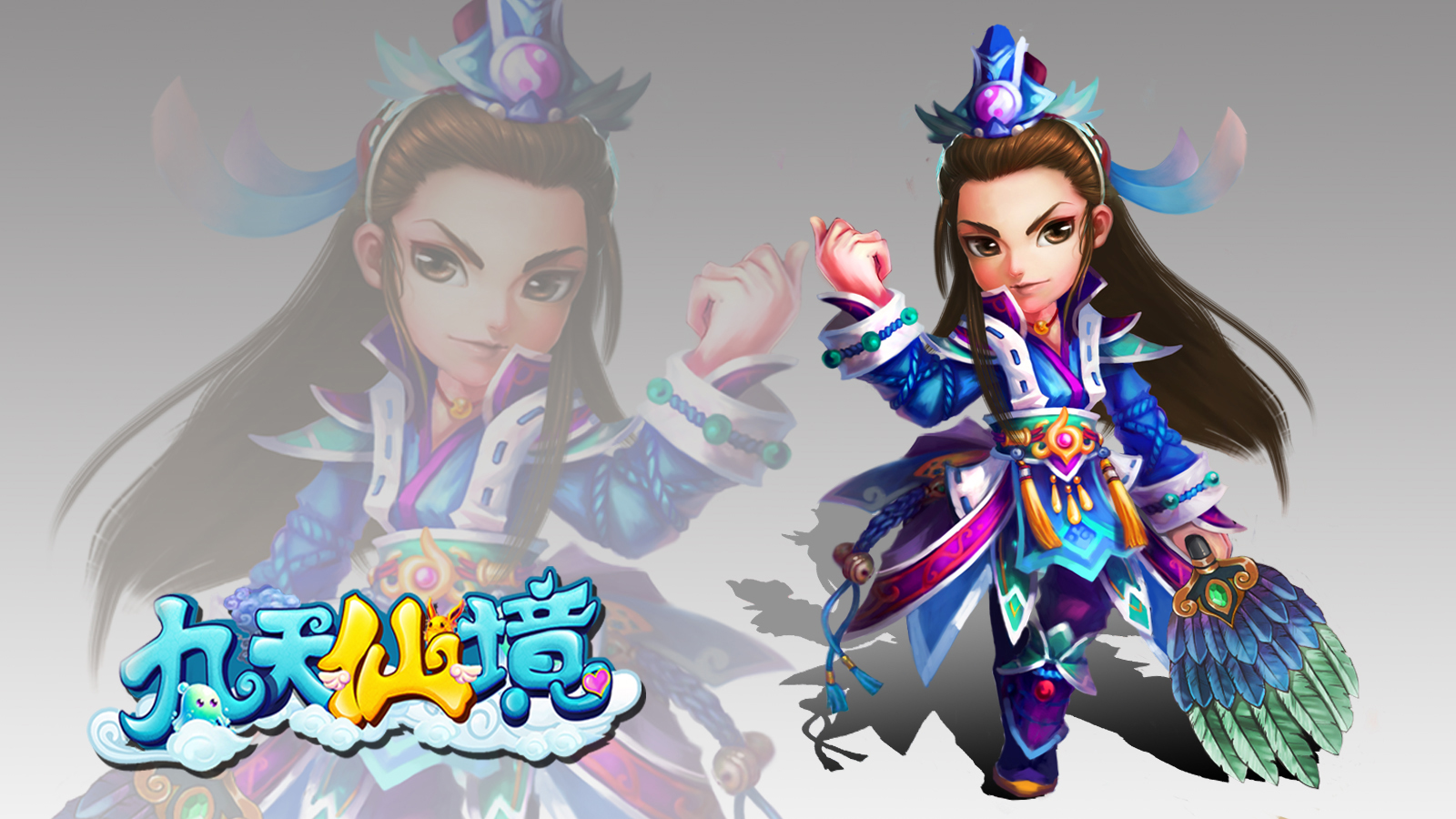 《九天仙境》职业原画壁纸(5)