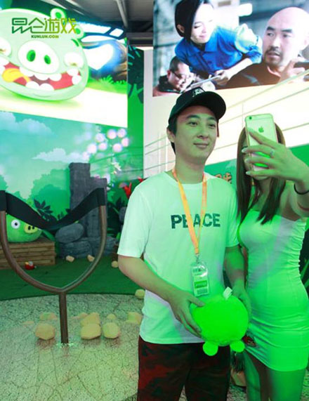 王思聪惊现2015ChinaJoy现场图集(4)