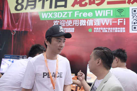 王思聪惊现2015ChinaJoy现场图集(6)