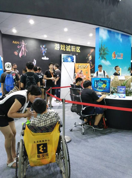 2015ChinaJoy展会现场图集(14)