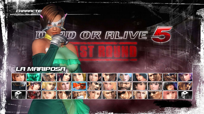 《死或生5：最后一战》新DLC截图(18)