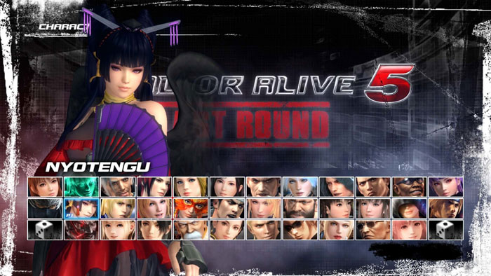 《死或生5：最后一战》新DLC截图(21)