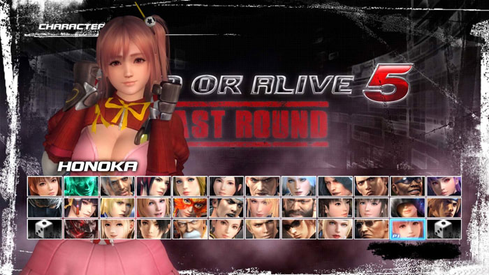 《死或生5：最后一战》新DLC截图(11)