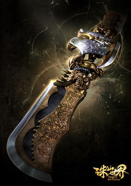 《诛仙世界》五大职业图赏(7)