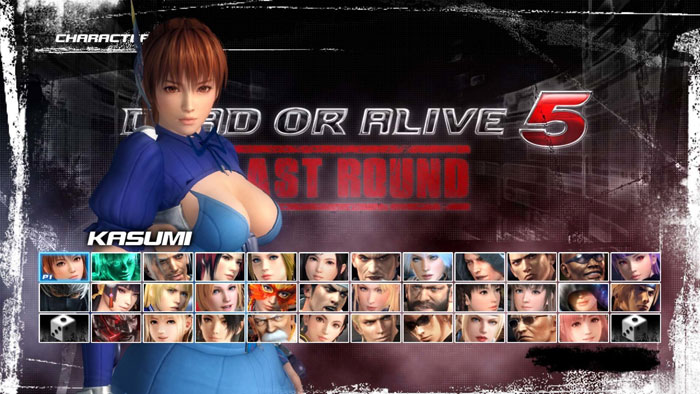 《死或生5：最后一战》新DLC截图(14)