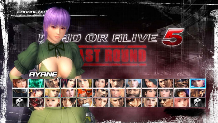 《死或生5：最后一战》新DLC截图(17)