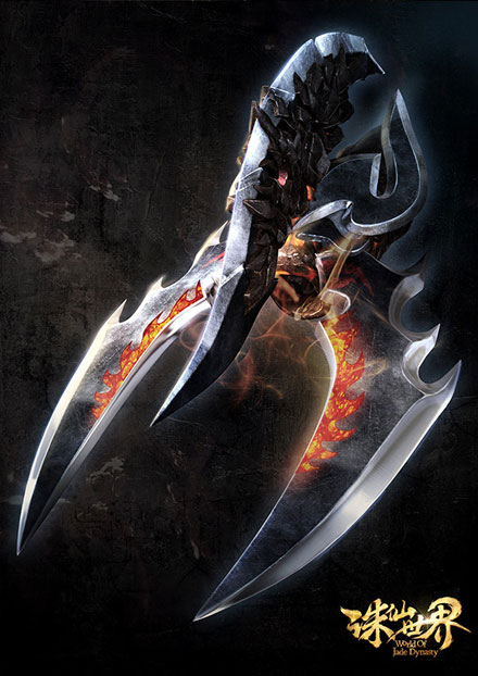 《诛仙世界》五大职业图赏(9)