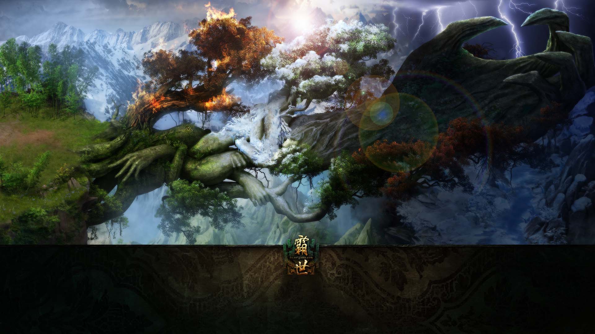 《霸世》 游戏原画壁纸(5)