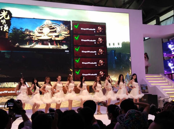 2015ChinaJoy展会现场图集(6)