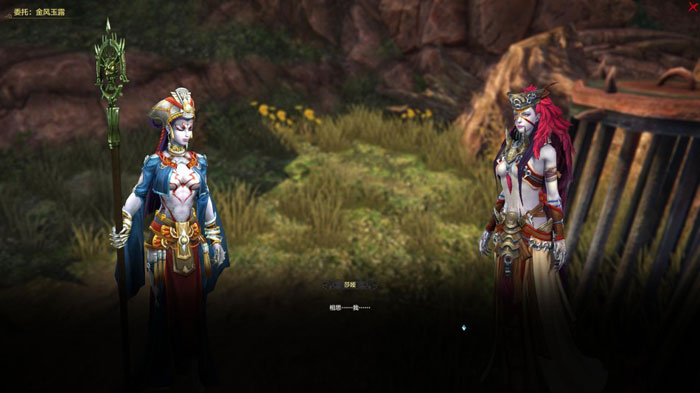 CGWR《古剑奇谭网络版》评测截图(18)