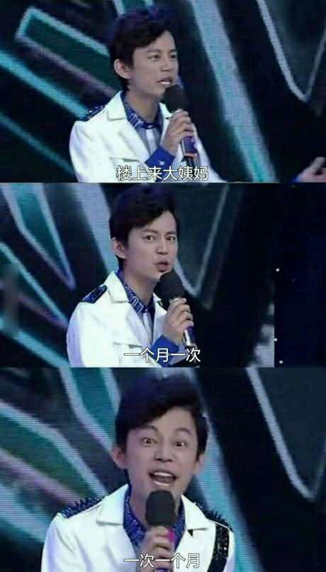 脑残对话精彩集锦第七十七期(13)