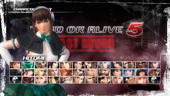 《死或生5：最后一战》新DLC截图(12)