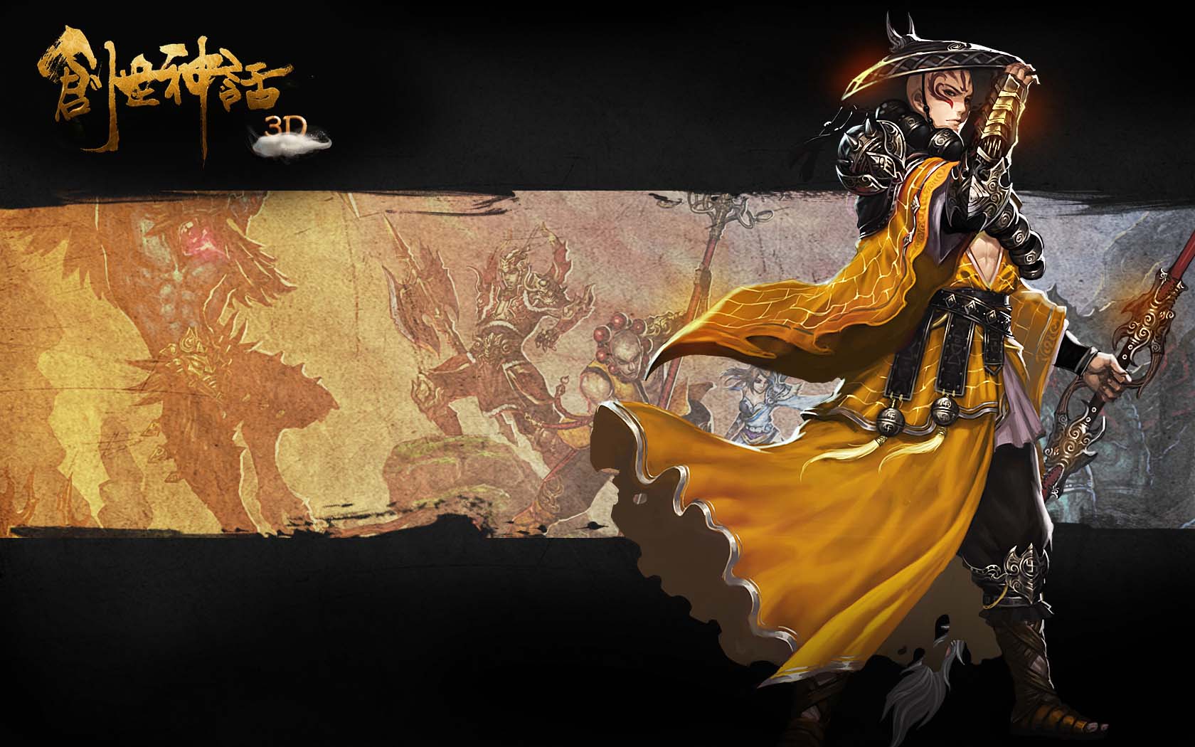 《创世神话》游戏职业壁纸(4)