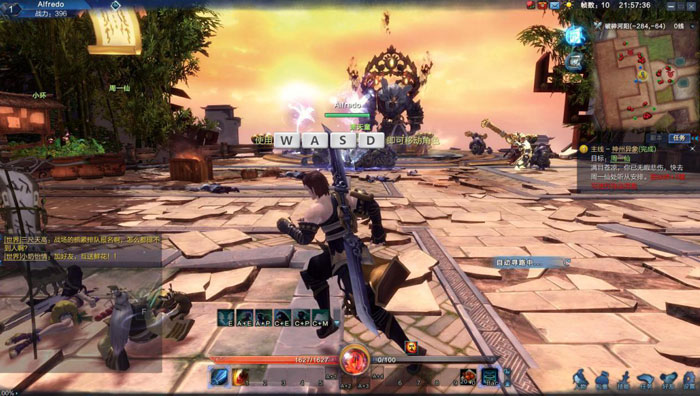 《诛仙世界》首测试玩截图(7)