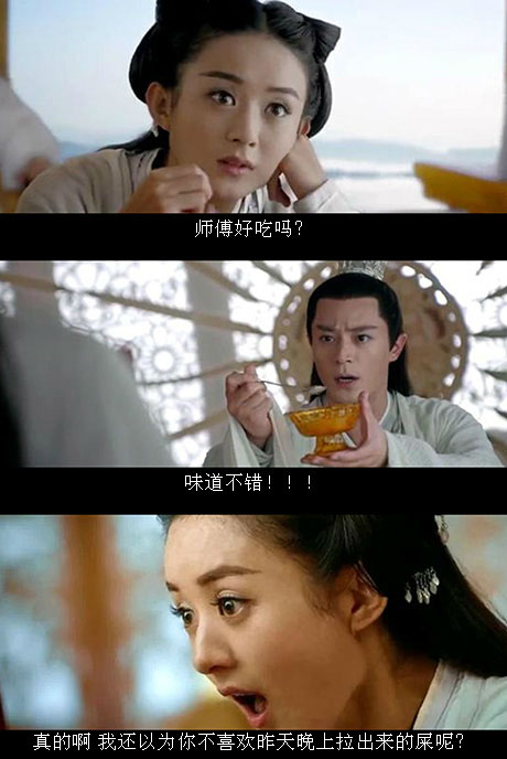 脑残对话精彩集锦第八十一期(5)