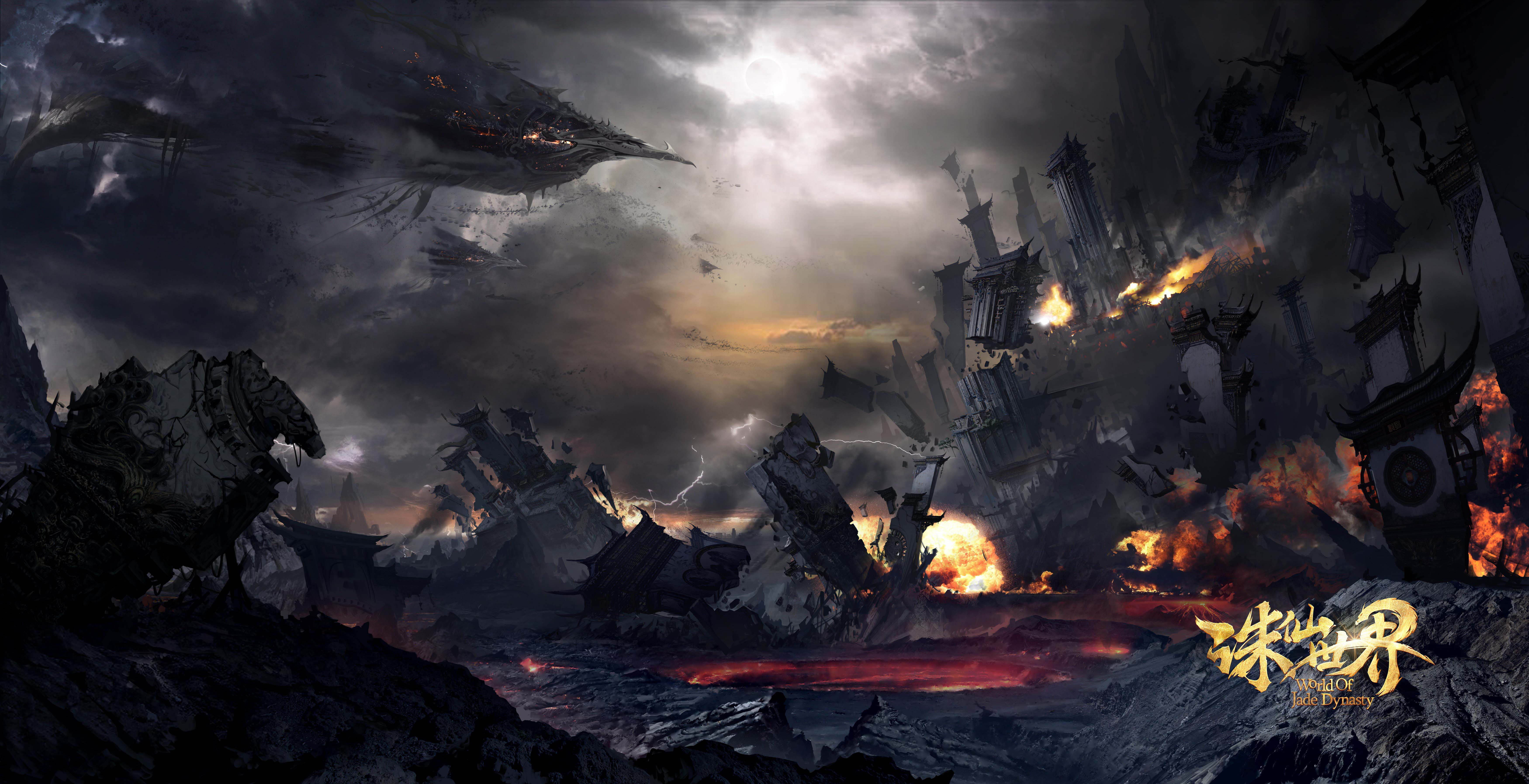 《诛仙世界》场景原画超清壁纸(4)