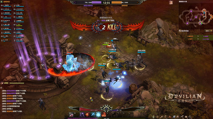 《恶魔契约》游戏二测截图(11)