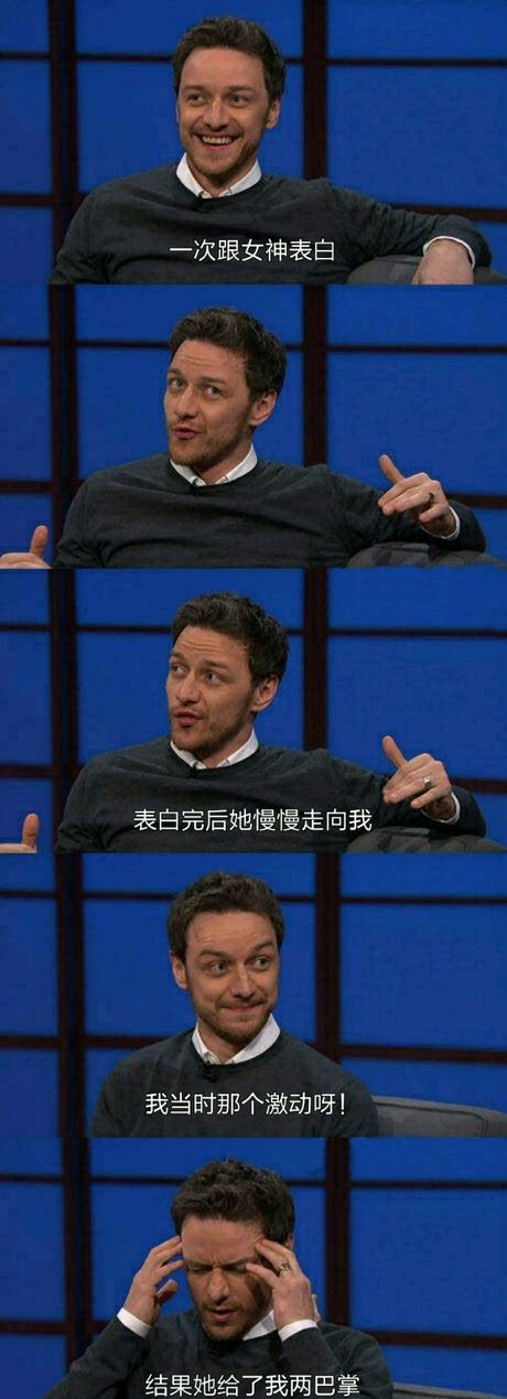 脑残对话精彩集锦第八十一期(20)