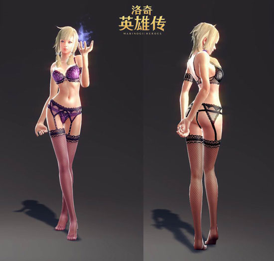 《洛奇英雄传》最新女仆装截图(5)