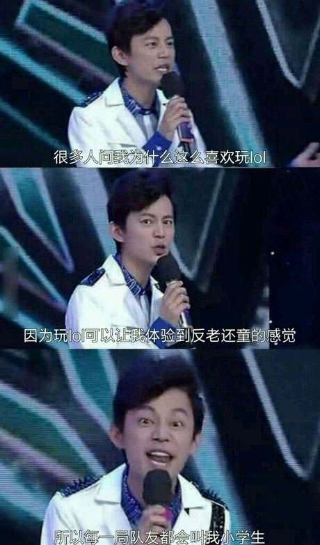 脑残对话精彩集锦第八十期(16)