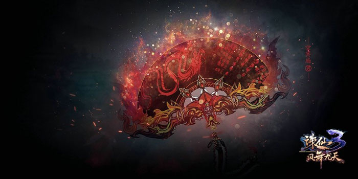 《诛仙3·风舞九天》新职业套装图赏(8)