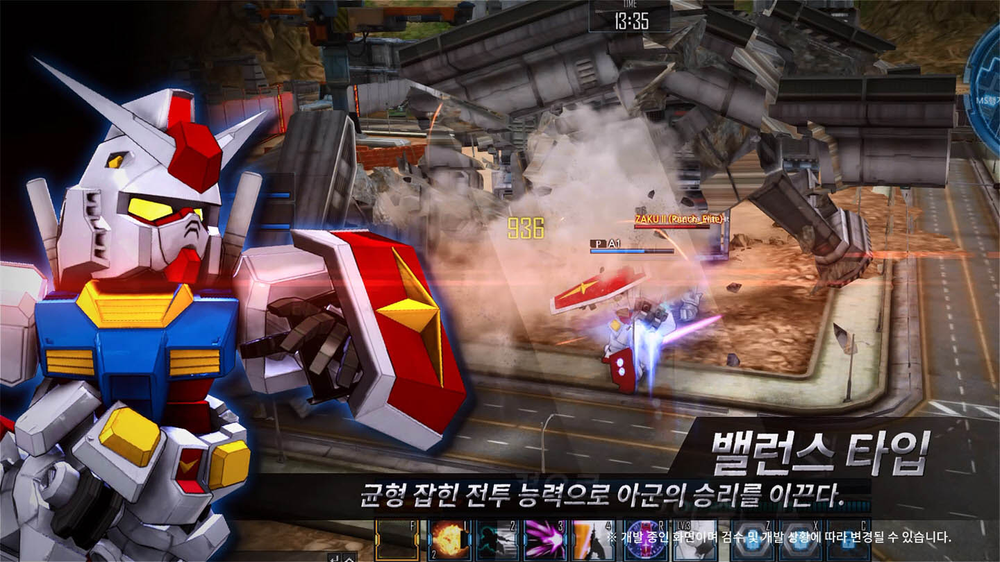 《SD敢达OL2》韩服公测壁纸(4)