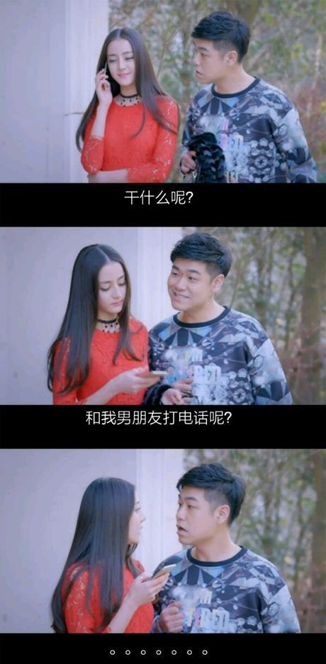 脑残对话精彩集锦第八十期(2)