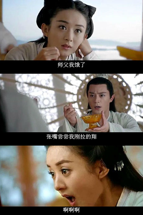 脑残对话精彩集锦第八十期(3)