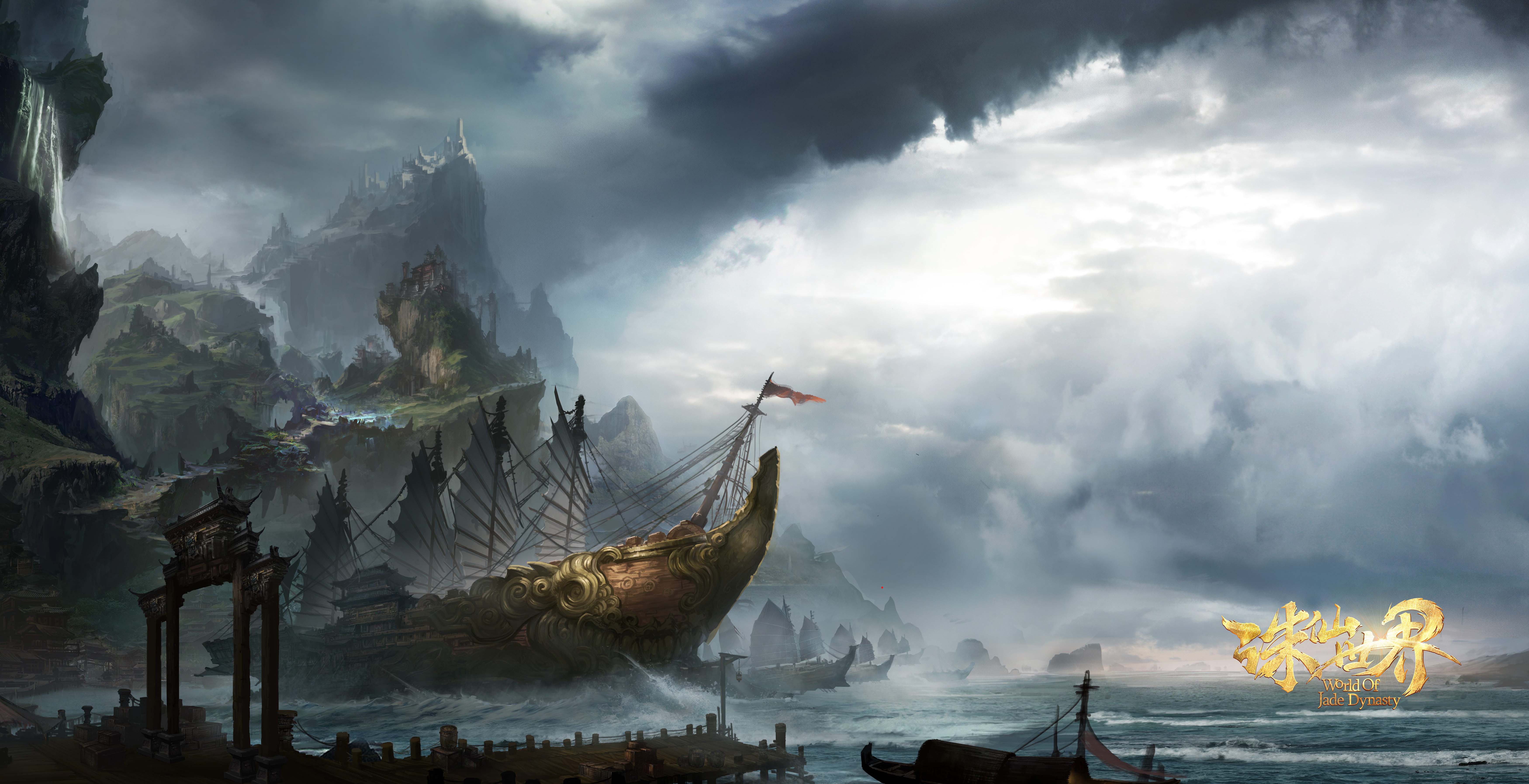 《诛仙世界》场景原画超清壁纸(2)