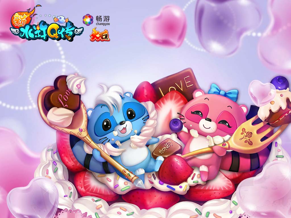 《新水浒Q传》游戏壁纸(4)