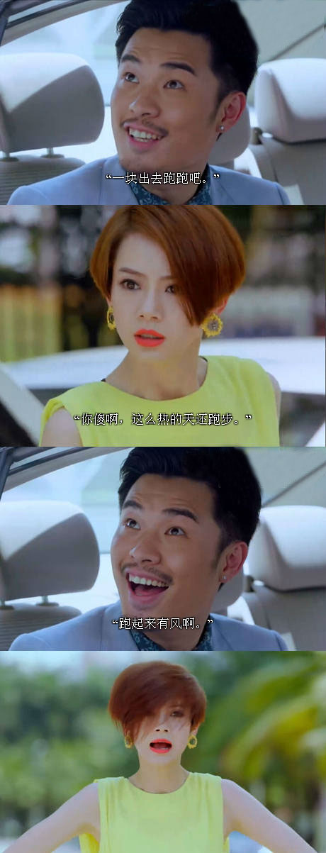 脑残对话精彩集锦第七十九期(16)