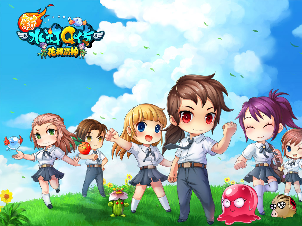 《新水浒Q传》游戏壁纸(2)