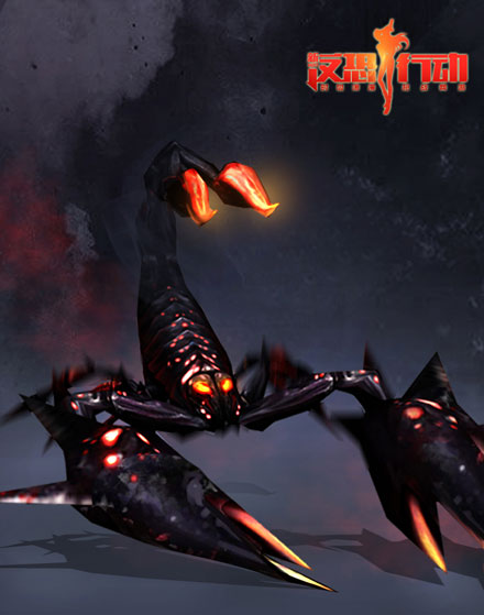 《反恐行动》820舞动青春新版原画(11)