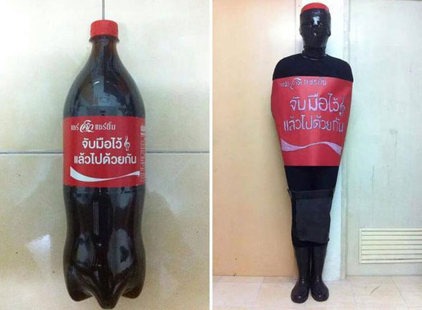 2B泰国玩家奇葩COS图赏二(4)