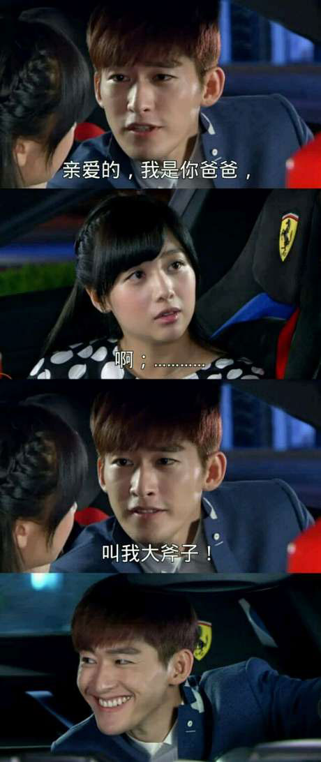 脑残对话精彩集锦第八十二期(5)