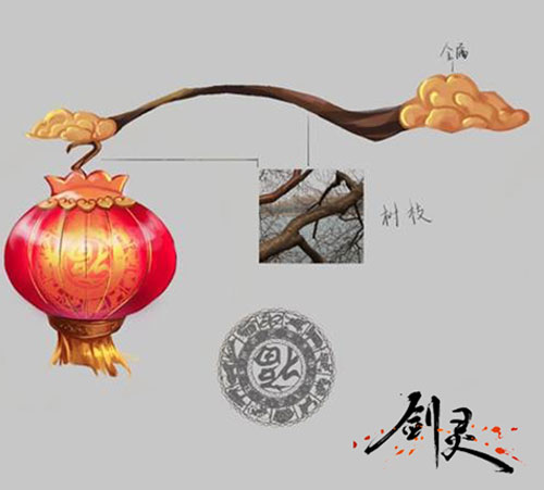 《剑灵》新版全新武器及新宠物图集(17)