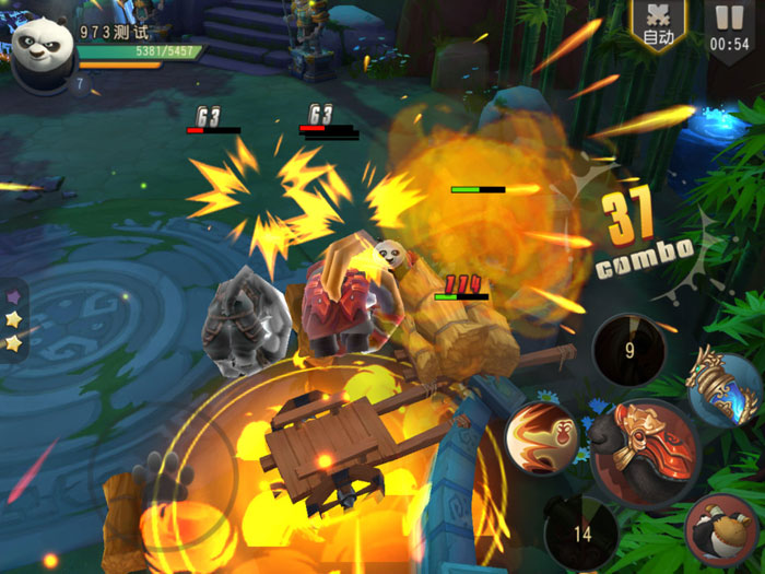 《功夫熊猫》游戏手游截图(5)