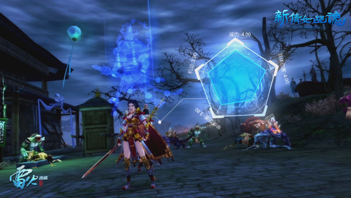 《新倩女幽魂》新职业战魂女甲截图(3)