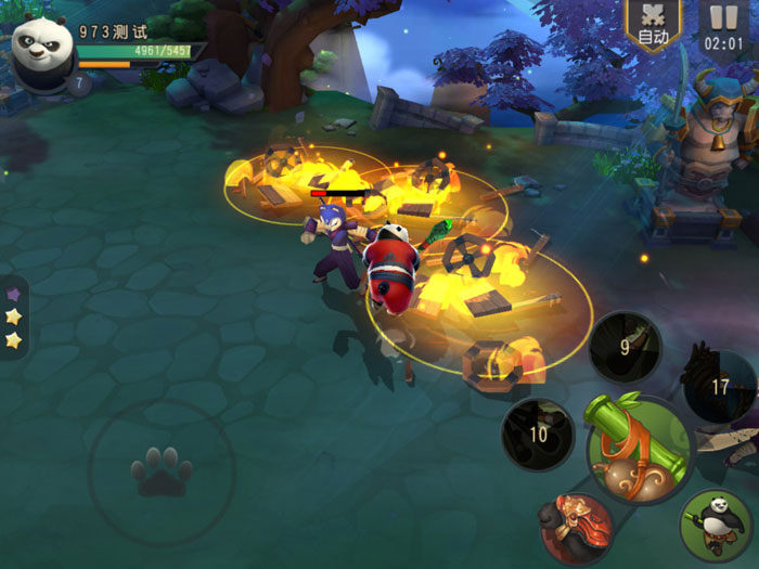 《功夫熊猫》游戏手游截图(21)