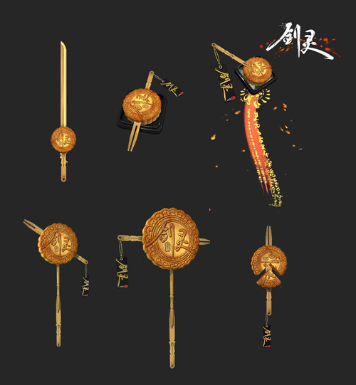 《剑灵》新版全新武器及新宠物图集(11)