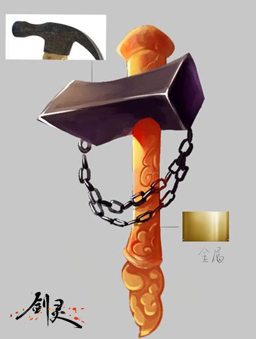 《剑灵》新版全新武器及新宠物图集(15)