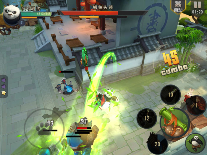 《功夫熊猫》游戏手游截图(18)