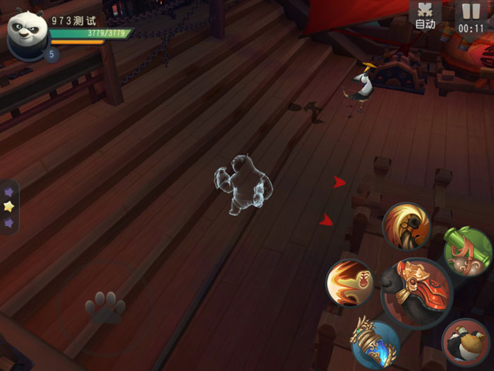 《功夫熊猫》游戏手游截图(12)
