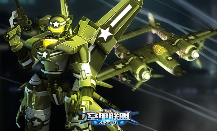 《空甲联盟》炫酷机甲皮肤图赏(6)