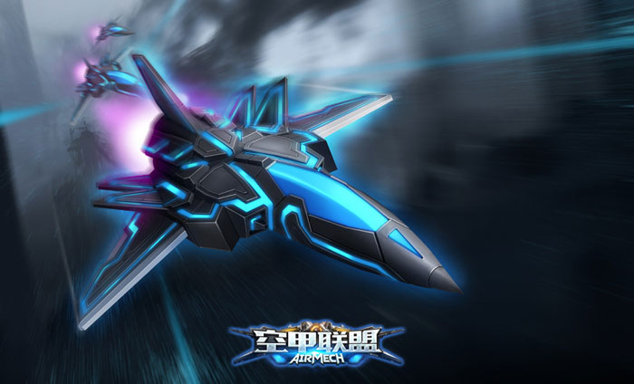 《空甲联盟》炫酷机甲皮肤图赏(9)