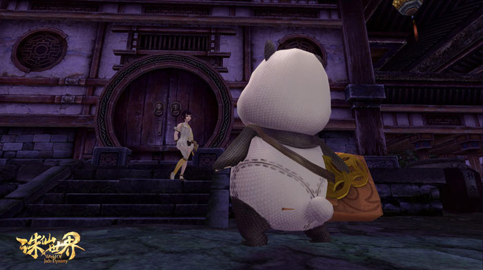 《诛仙世界》中秋小熊猫回家奇遇记(8)