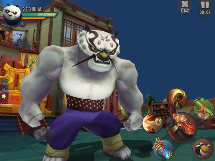 《功夫熊猫》游戏手游截图(15)