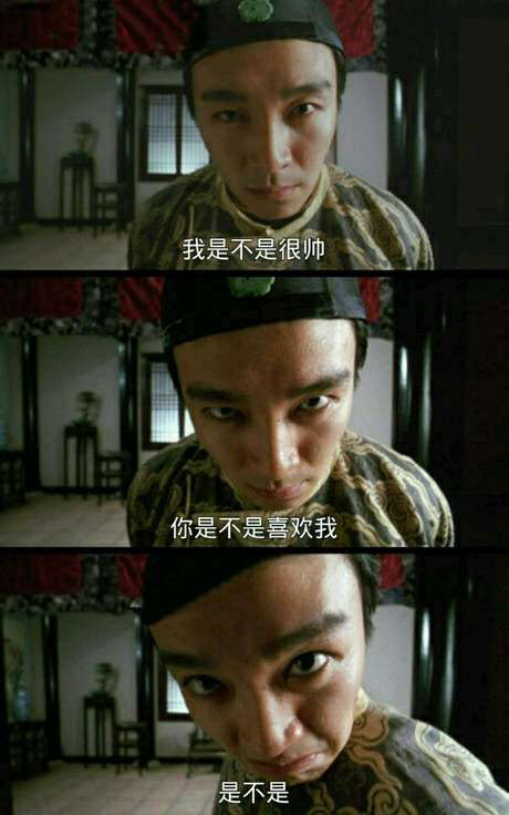 脑残对话精彩集锦第八十二期(6)