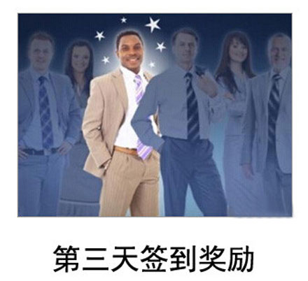 微博恶搞日式冷吐槽第五十九弹(5)