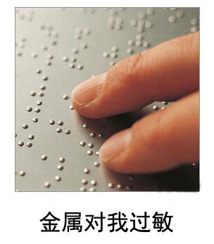 微博恶搞日式冷吐槽第五十八弹(5)